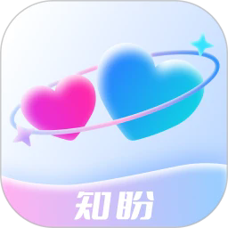 知盼交友平台v1.0.18