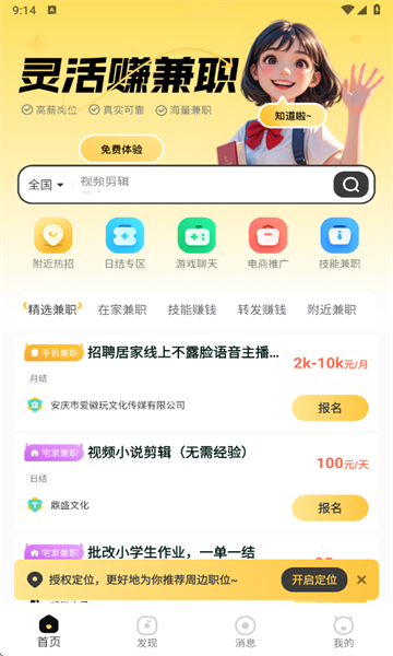 ׬ְٷͼ1