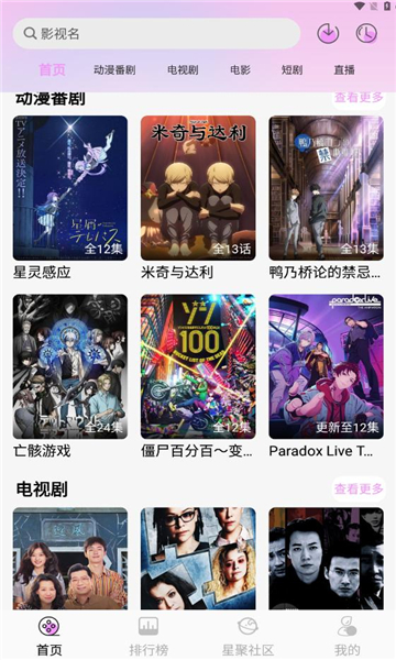 WebFun°ͼ1