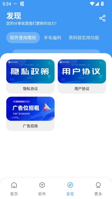 ع氲׿ͼ0