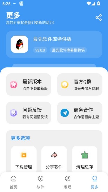 ع氲׿ͼ1