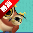 最先软件库暑期特供版安卓v3.0.0