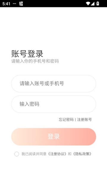 ֻ°汾ͼ1