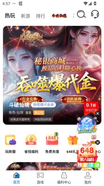 èϷ羺°ͼ0