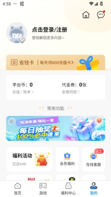 èϷ羺°ͼ2