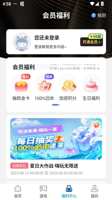 èϷ羺°ͼ1