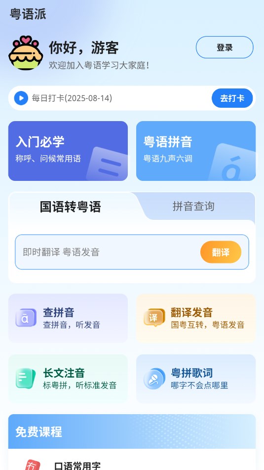 °汾ͼ2
