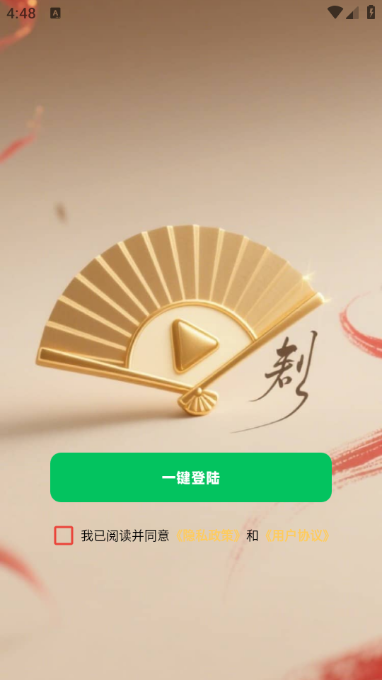 ߺ°ͼ0