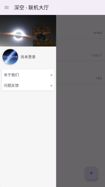 ӹٷ(Stargate)ͼ2