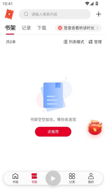 ͨ°汾ͼ0