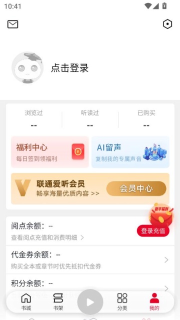 ͨ°汾ͼ2