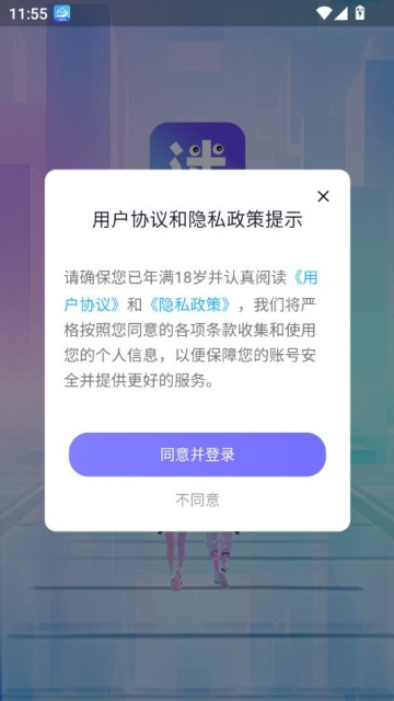 appٷv1.5.0ͼ0