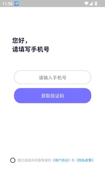 appٷv1.5.0ͼ1