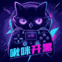 啾咪开黑最新版v1.0.0