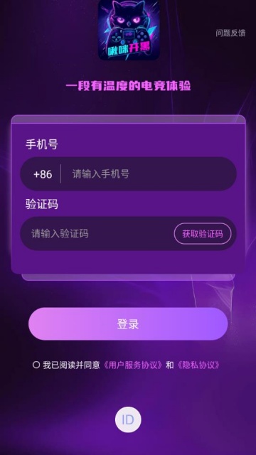 俪°ͼ2