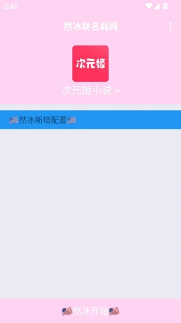 Ȼ׿ͼ0