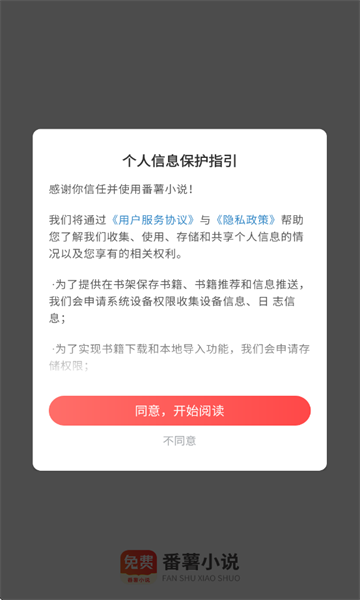 С˵appٷͼ0