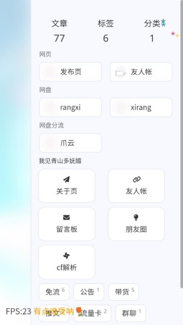 ۰簲׿ͼ1