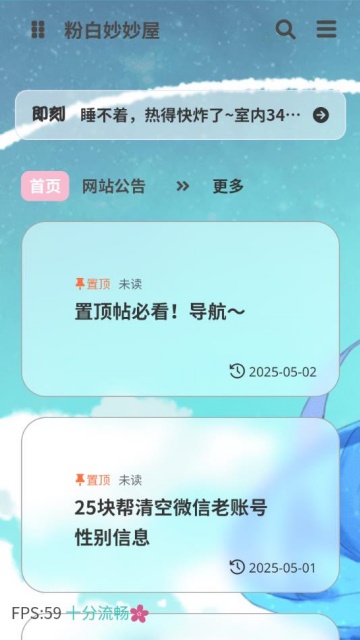 ۰簲׿ͼ0