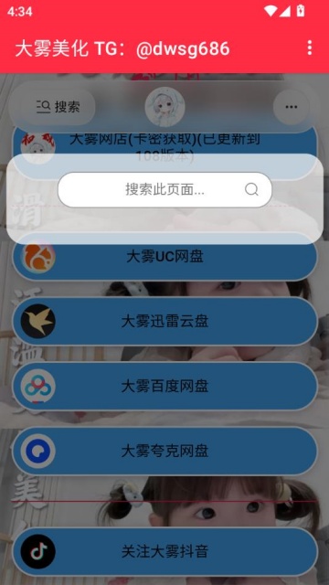 ׿ͼ2