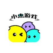 СϷϷƽ̨v8.5.2