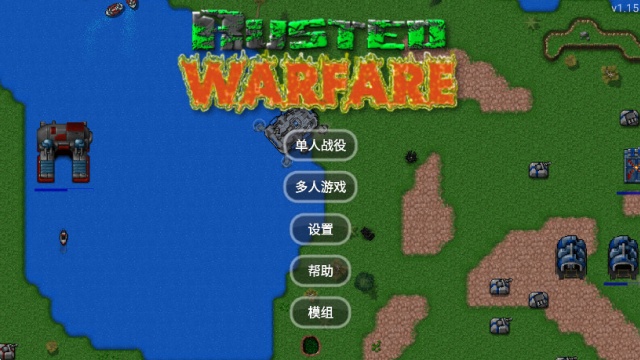 ս޽Ұv1.15ͼ0