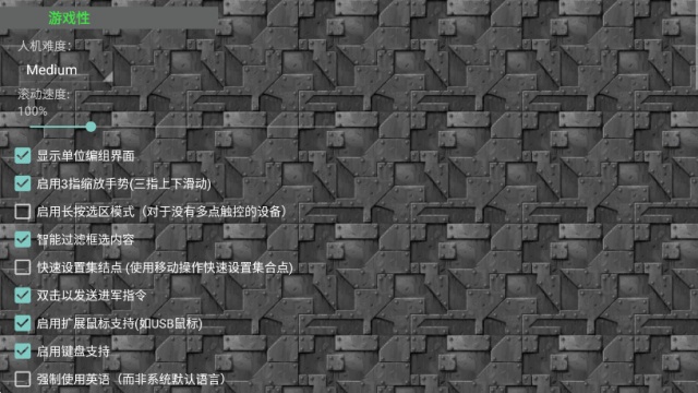 ս޽Ұv1.15ͼ1