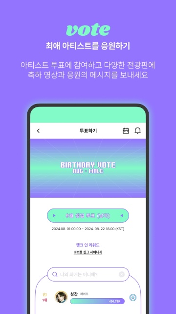 picnic׿v1.2.7ͼ1