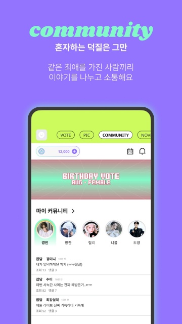 picnic׿v1.2.7ͼ0