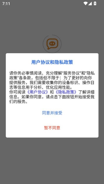 Сapp°v1.2.0ͼ0