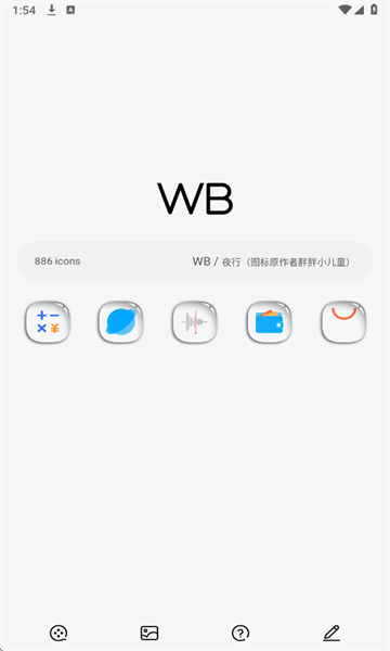 WBͼѰͼ0