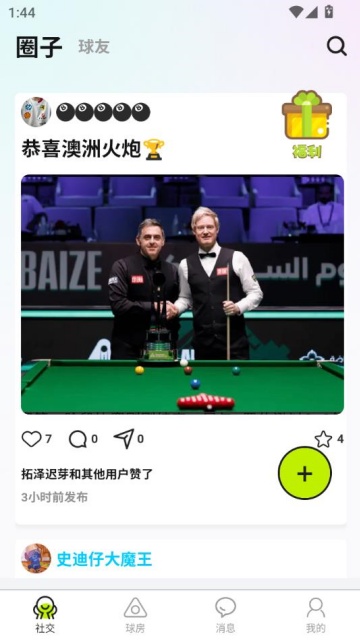 Լ罻ͼ0
