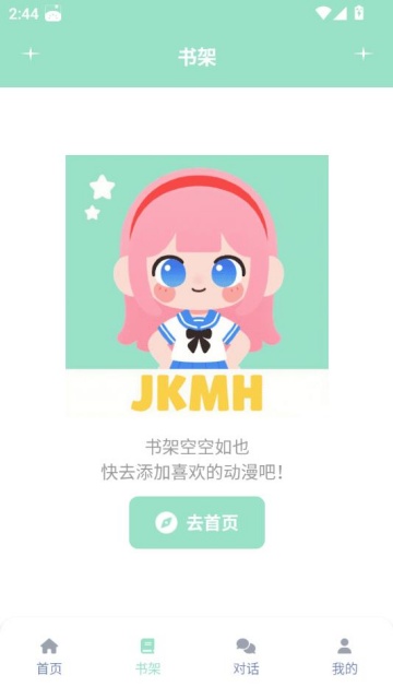 jk԰°ͼ1