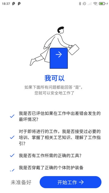 ͨչٷͼ0