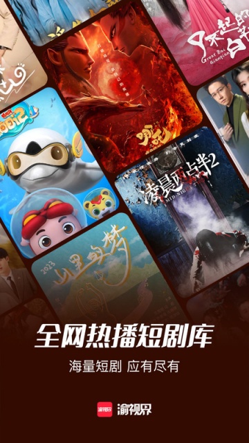 ӽ糡ٷͼ1