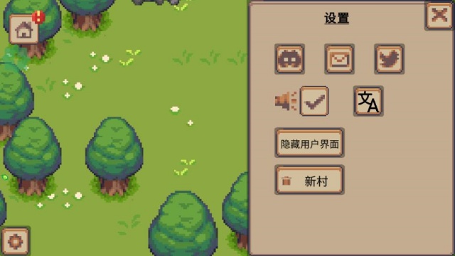 Сׯڹ(Little Village)ͼ2