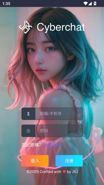 cyberchat°ͼ1