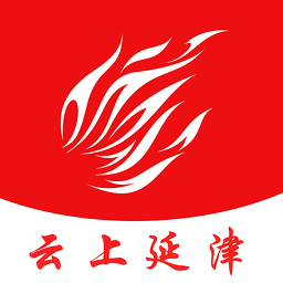 云上延津客户端v3.0.0