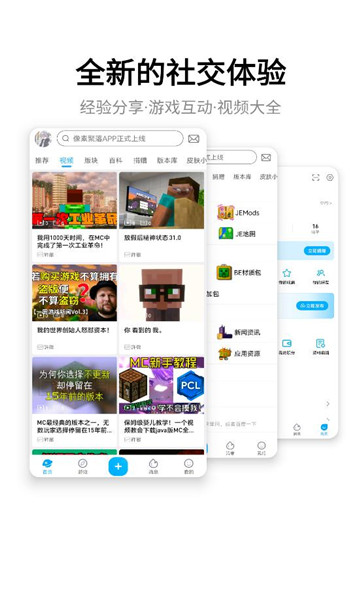 ؾapp°ͼ3