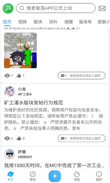 ؾapp°ͼ1