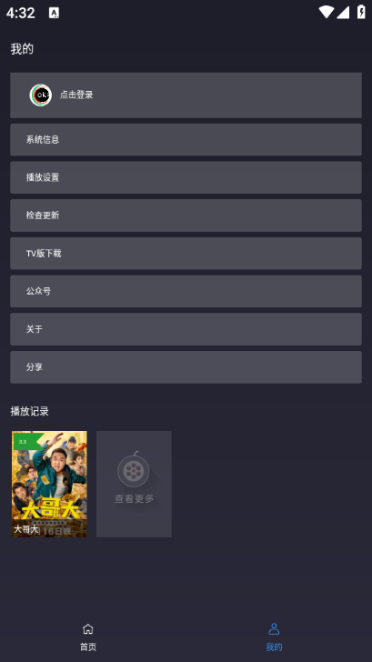 okӰ2Ѱͼ0