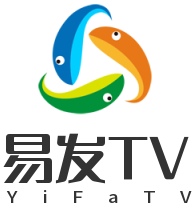 易发tv电视直播最新版本v1.0.0