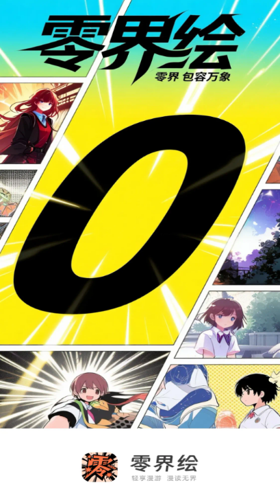 ׿ٷͼ2