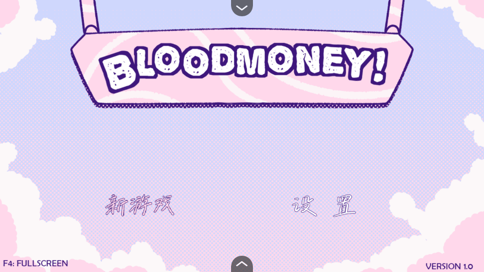 ѪǮblood moneyֻͼ0