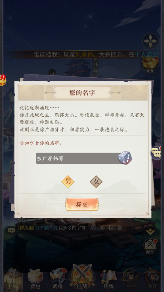 ֮սϷٷͼ0