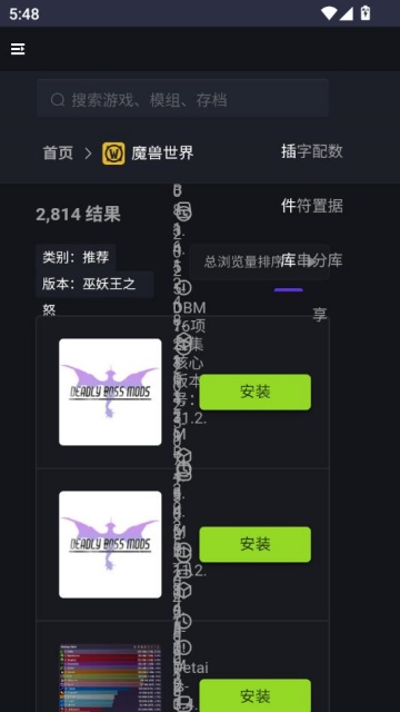 ֺappѰͼ2