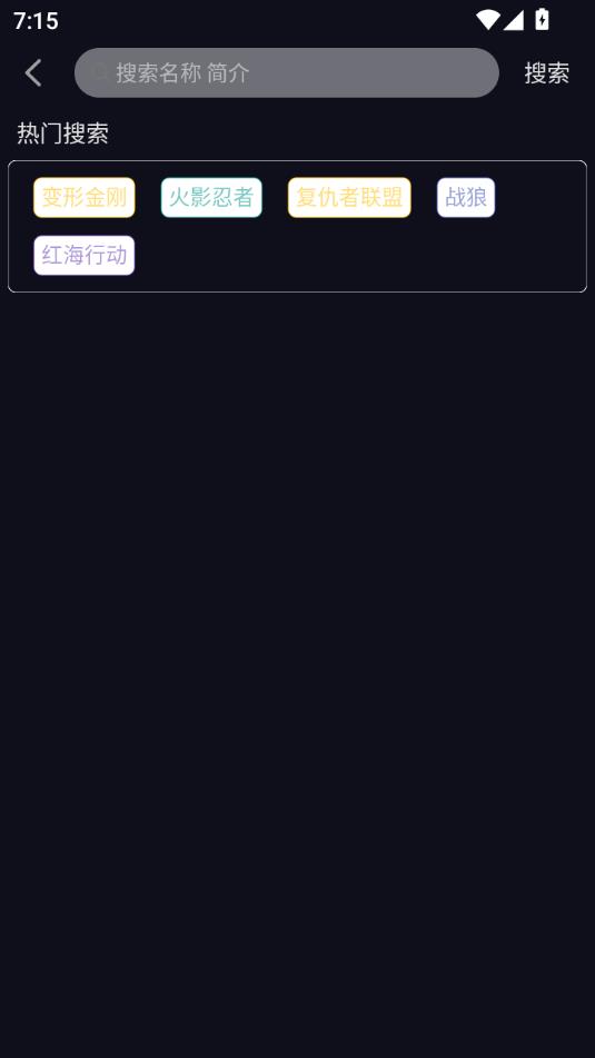 ˽䶯°v3.0.0ͼ2