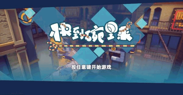 쵽Ϸٷͼ2