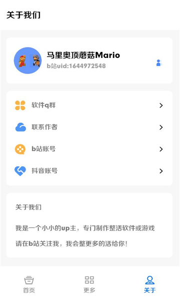 ٱappͼ0