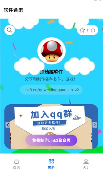 ٱappͼ1